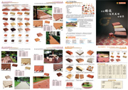 PDF format Clay Paver Product Catalog Page 2