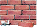 Lavender Color Cobble Brick with Sunset Clinker Shade