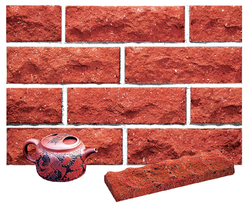 rockface brick veneer - 41rsv139-02