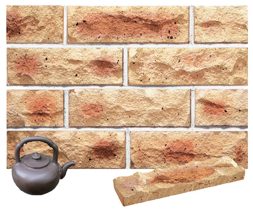 rockface brick veneer - 41rsv139-15