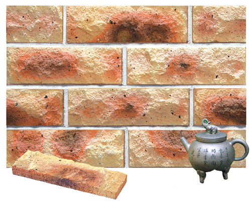 rockface brick veneer - 41rsv139-15s