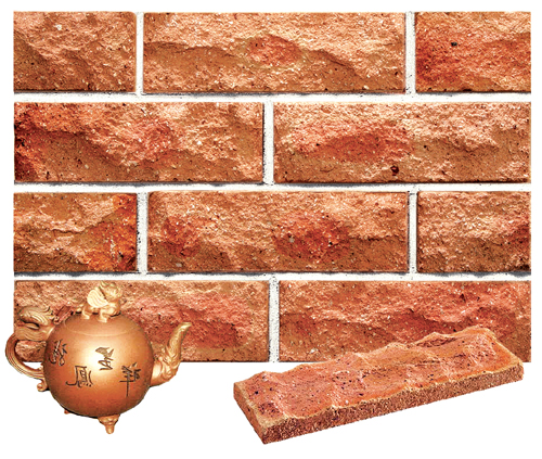 rockface brick veneer - 41rsv139-16
