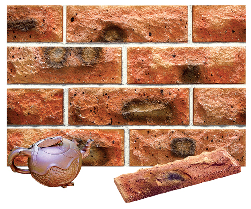 rockface brick veneer - 41rsv139-16s