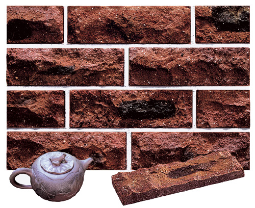 rockface brick veneer - 41rsv139-43s