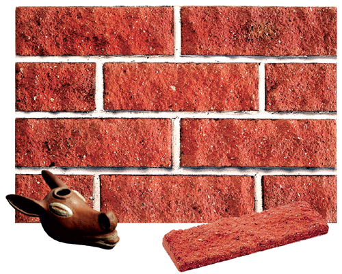 rockface brick veneer - 41rsb139-02