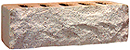 Rockface Facing Brick - 1RF-54