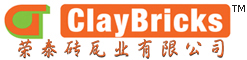 Clay bricks & tiles