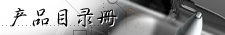 ̩שҵƷĿ¼