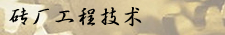 ש̼