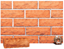 Golden Peach Color Rockface Brick