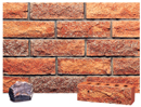 Golden Peach Color Rockface Brick with Clinker
