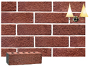 Golden Brown Color Sandblast Brick