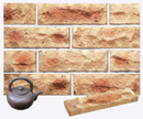 Golden Cream Color Rockface Sliced Brick Veneer