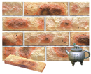 Golden Cream Color Rockface Sliced Brick Veneer with Shade