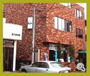Rockface Sliced Brick Veneer Exterior Project at Japan