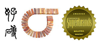 CLAYBRICKS & TILES SDN. BHD. was awarded Business Superbrands Malaysia in 2006
